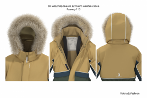 3D моделирование  детского комбинезона для Blaklint