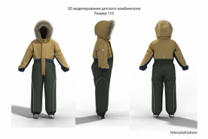 3D моделирование и дизайн детского комбинезона  для Blaklint