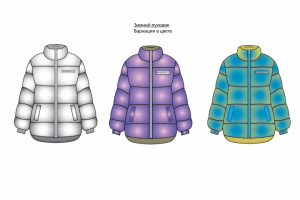 Технический рисунок пуховика