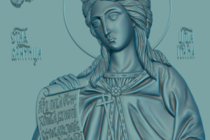 Св. Ирина. Икона