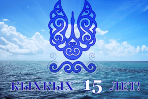 Простая анимированная 3d заставка