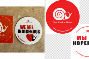 Макеты наклеек