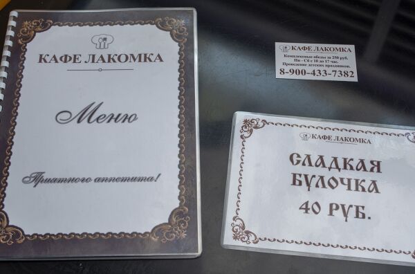 img4207564.png
