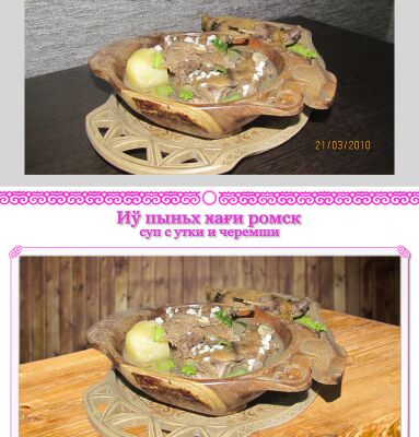 img4210101.png
