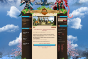 Редизайн сайта, верстка