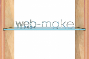 Работа 3603756