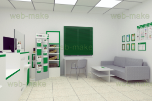 Визуализация офиса