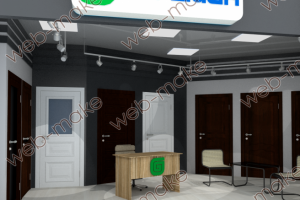 Выставочный стенд