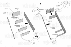 Разработка инструкции по сборке мебельного гарнитура 2