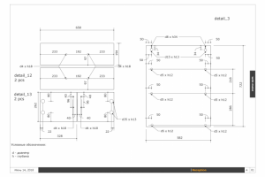 Чертежи для производства мебели   3