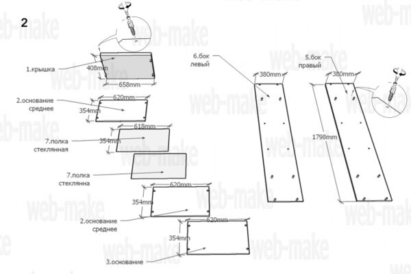 img3594854.png