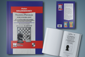 Виктор Голенищев. Книга о шахматах.