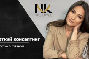 превью на ютуб