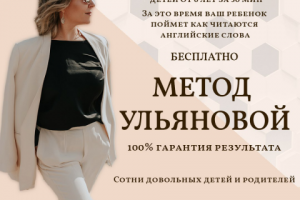 креатив для инстаграма