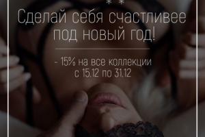 креативы для соц сетей