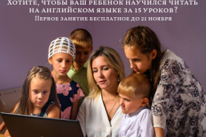 креатив для инстаграм