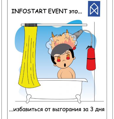 img4438093.png