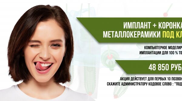 img4458600.png