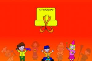 Работа 4099304