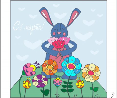 img4096741.png
