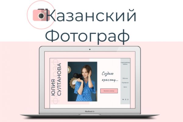 img3914328.png