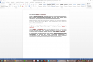 Быть или не быть диджею на корпоративе?