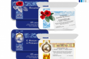 Сайгас. Эл-ты стиля.