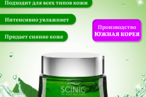 Карточка ВБ ОЗОН