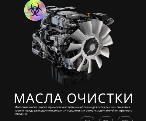 img4446124.png