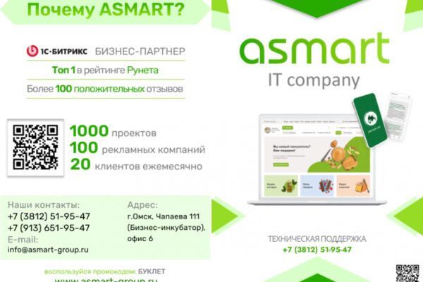 img4446135.png