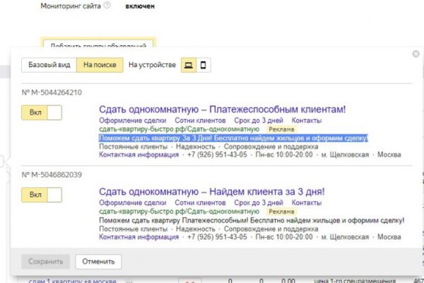 img3354215.png