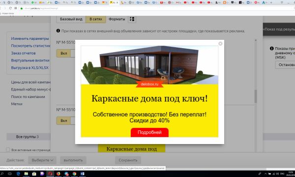 img3234529.png