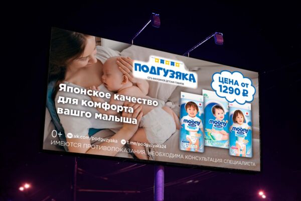 img4355136.png