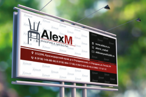 Баннер мебельный салон