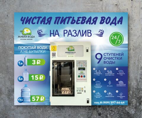 img4217154.png