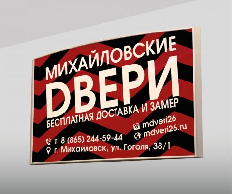 img4217153.png