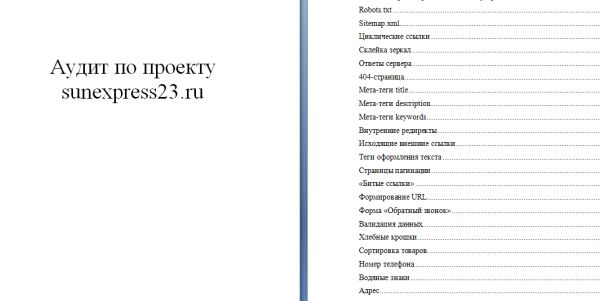 img3646652.png