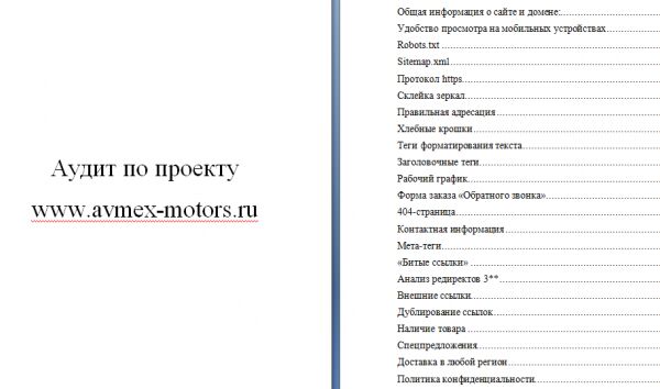 img4327145.png