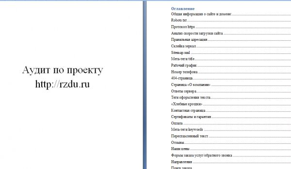 img4095770.png