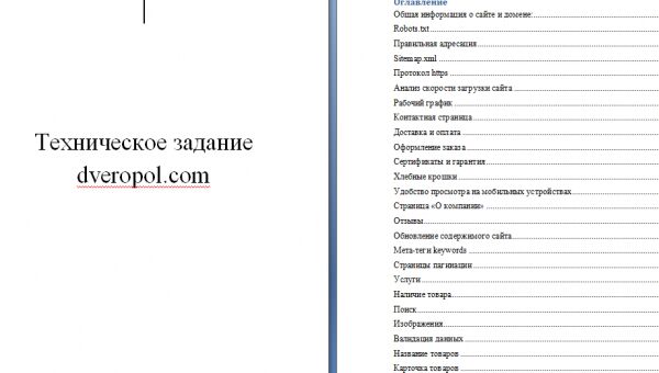 img3628452.png