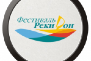 лого "Фестиваль реки Дон"