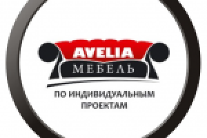 лого "Авелия Мебель"