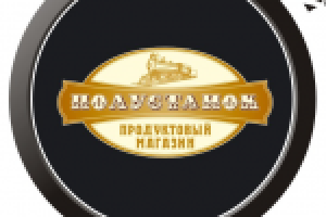 лого "Полустанок"