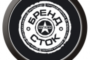 лого "Бренд Сток"