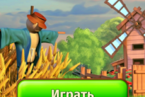 Работа 4046189