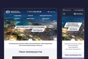 Адаптив для euroetpao.ru