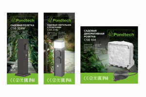 Наклейки на коробки