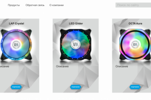 Дизайн сайта