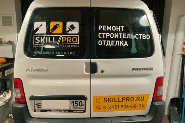 img4189354.png