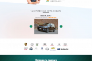 Сайт компании по выкупу авто "Car-Price"